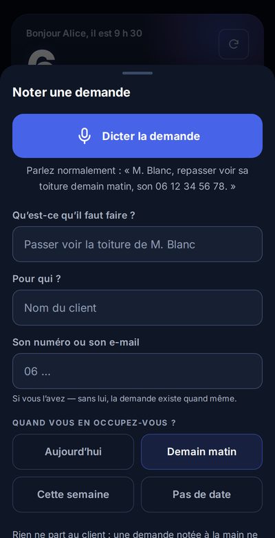 La feuille « Noter une demande » avec le bouton Dicter la demande.